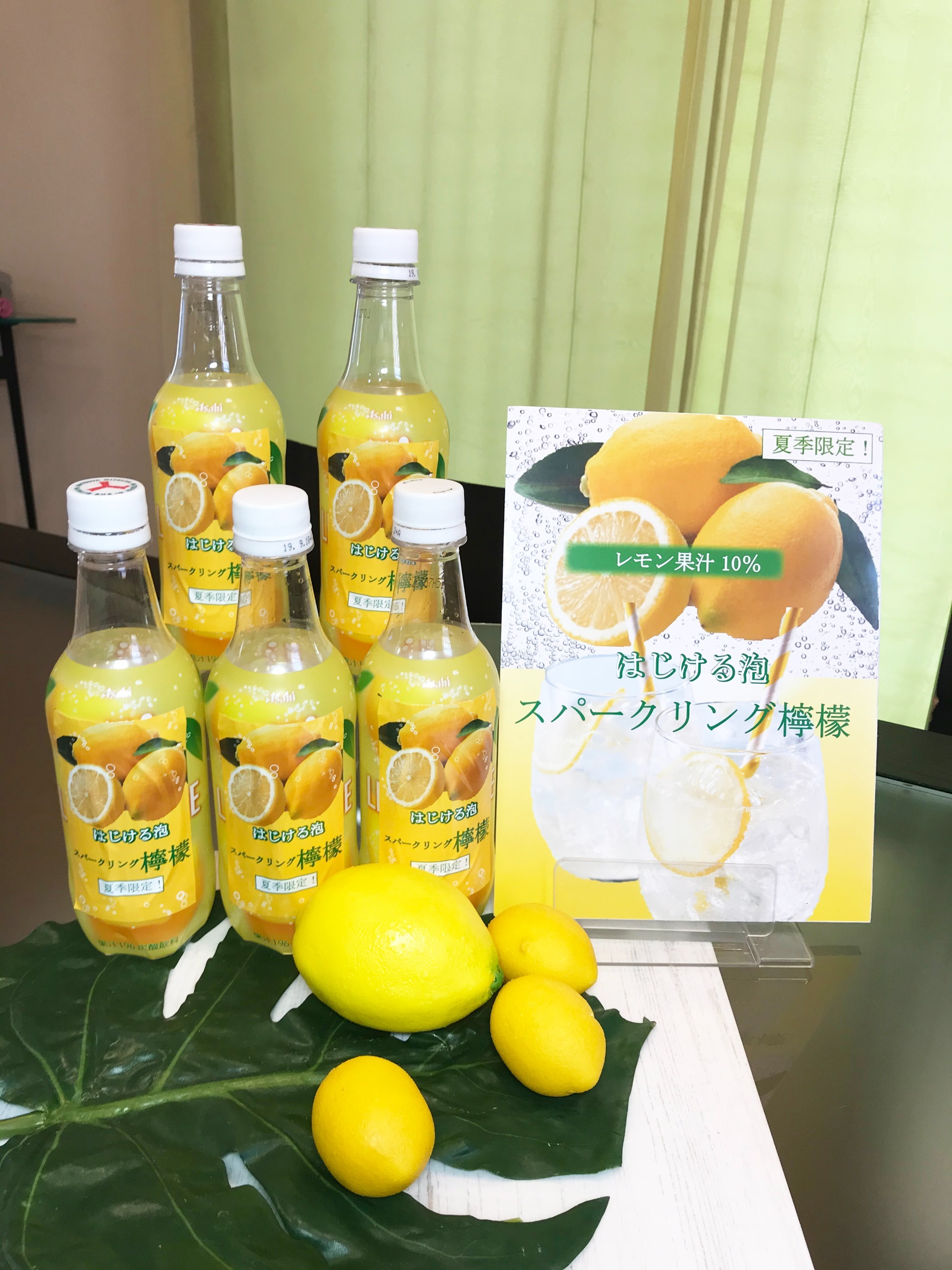 ディスプレイのコツ ディスプレイ色の使い方