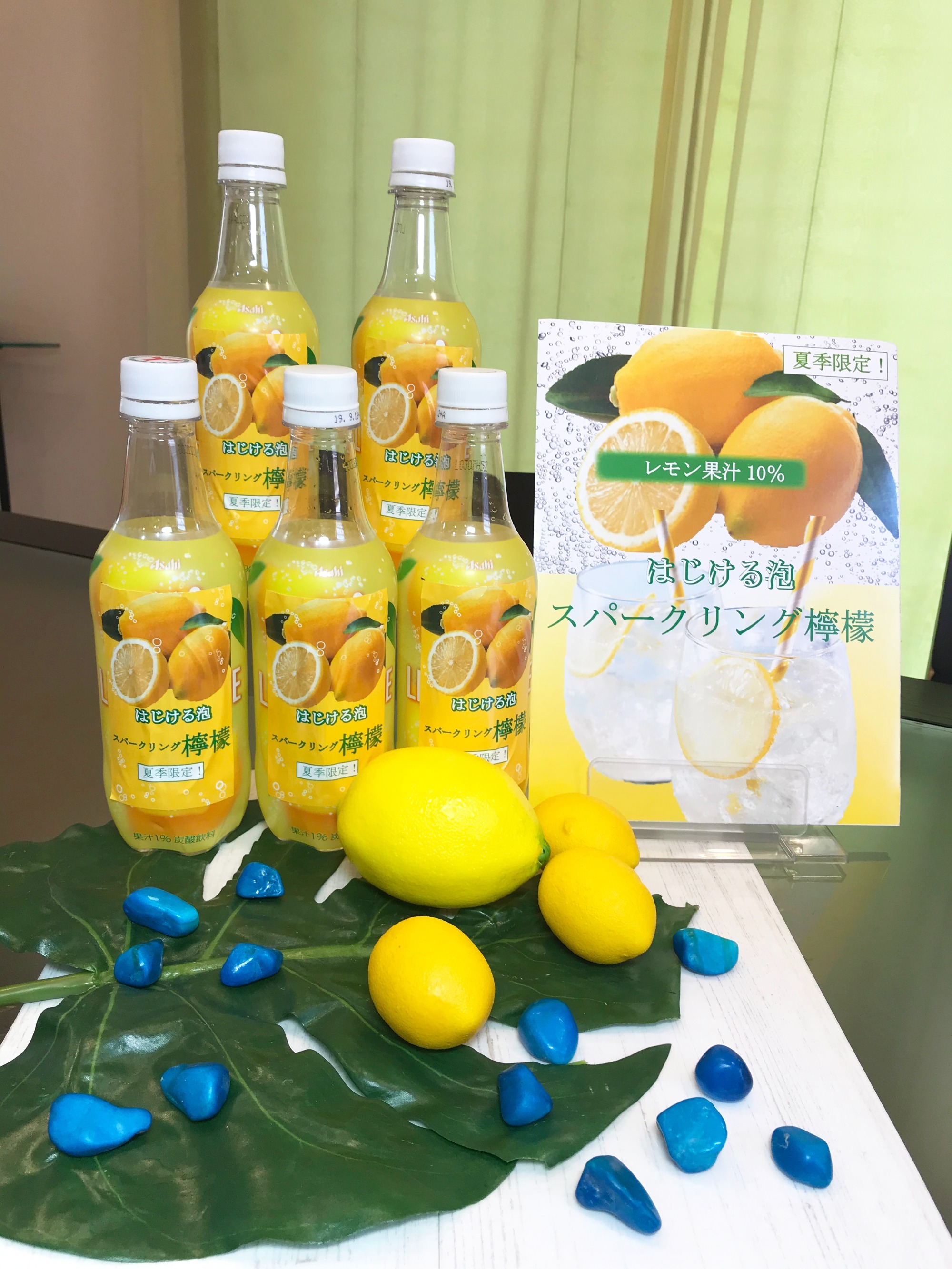 ディスプレイのコツ ディスプレイ色の使い方