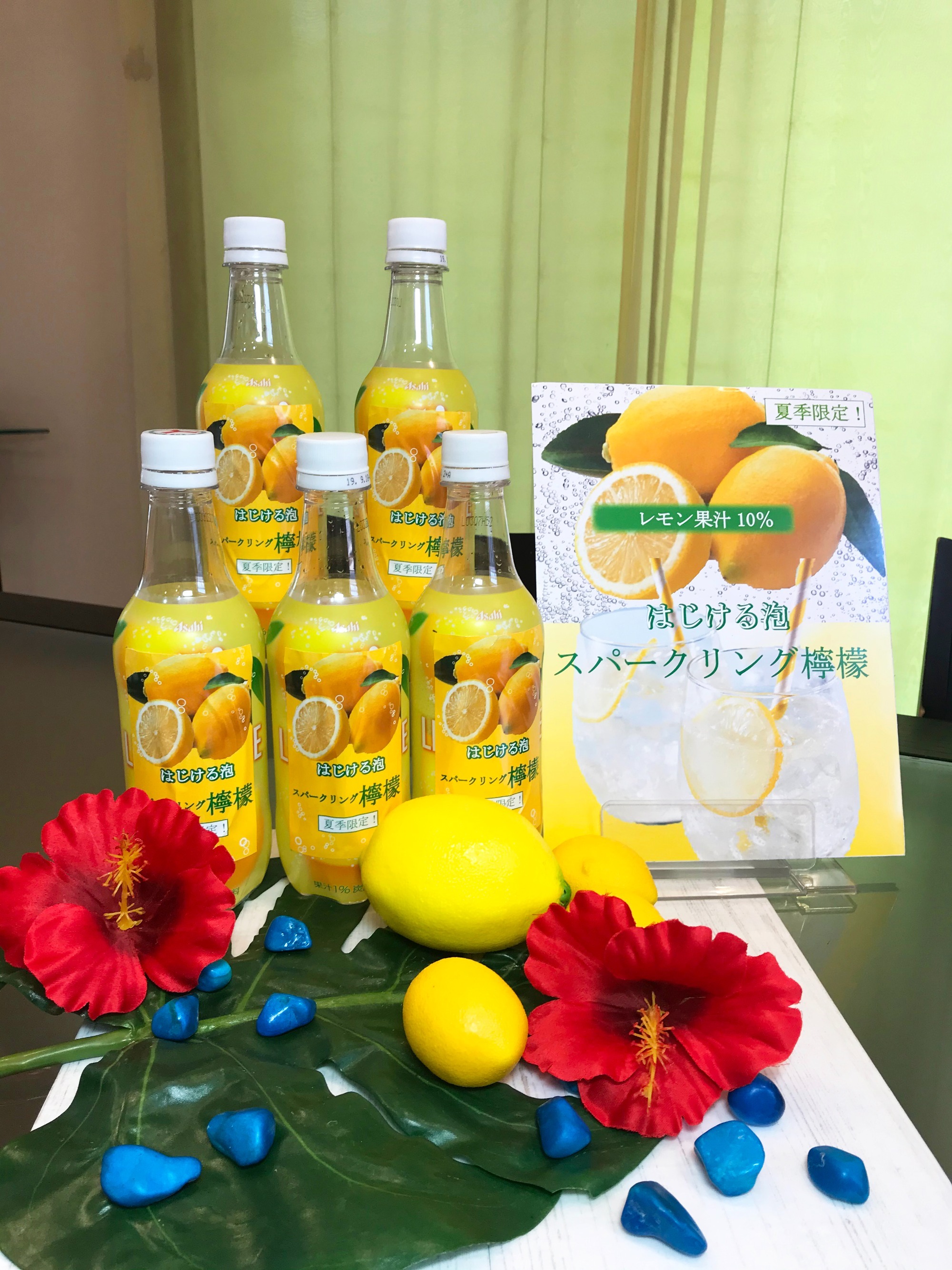 ディスプレイのコツ ディスプレイ色の使い方