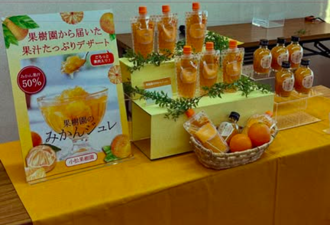 イベント出店セミナー
